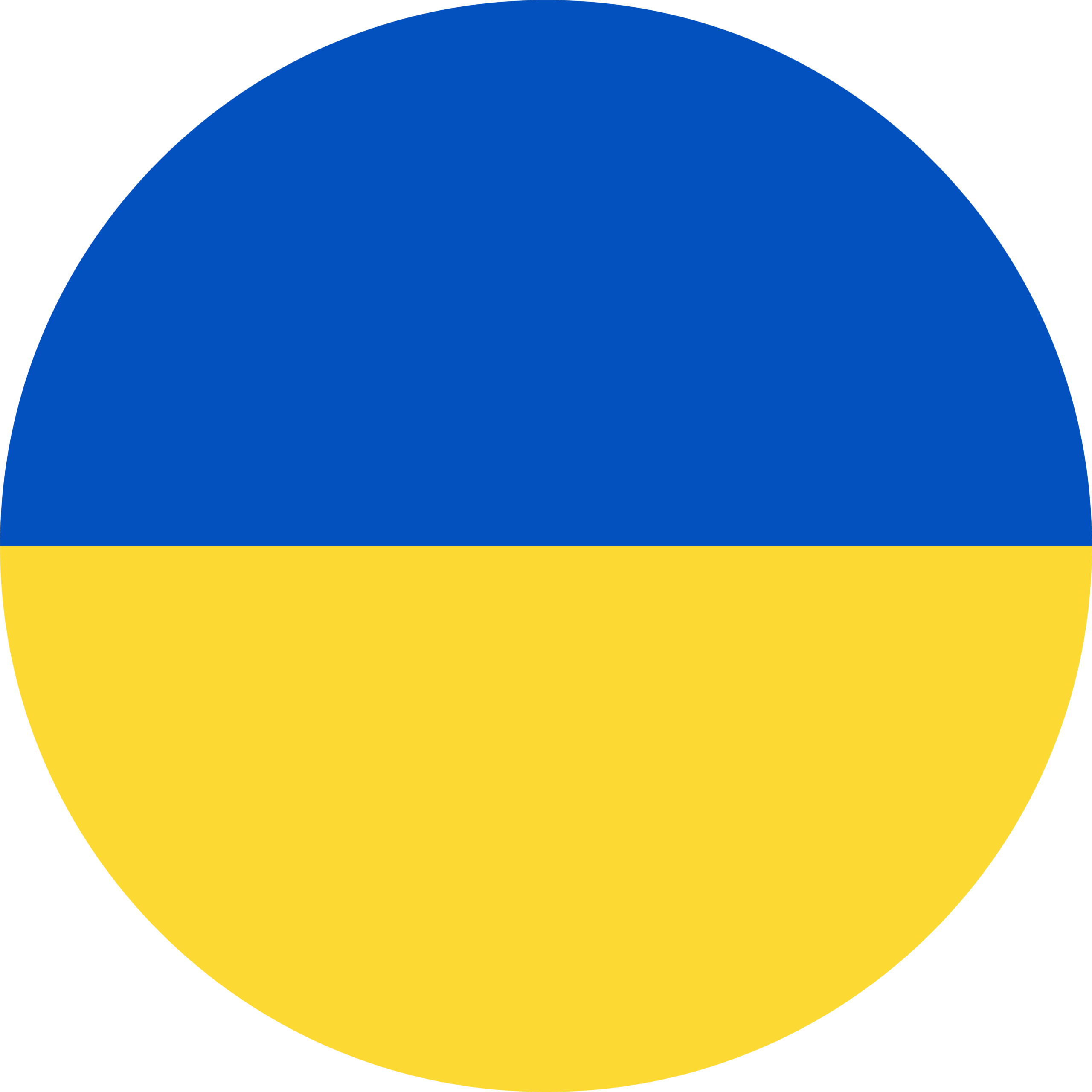 Ukrainian